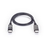 VCB-DP2-0003-MM-R2: Video Cable, DisplayPort to DisplayPort, M/M, 0.9m